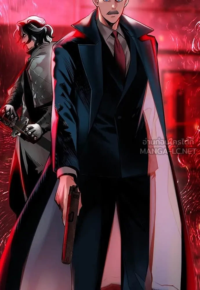 Jungle Juice ตอนที่ 173 รูปที่ 28