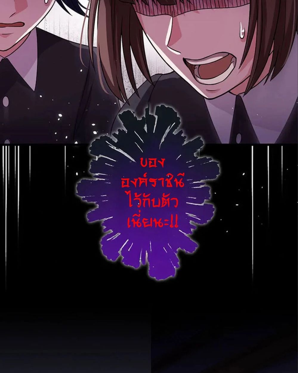 Manga-lc-com อ่านมังงะ อ่านการ์ตูน ออนไลน์ ฟรี The Legendary Assassin Reincarnated as the Beloved Youngest Daughter of a Royal Family ตอนที่ 1 2 3 4 5 6 7 8 9 10 11 12 13 14 ฟรี ไม่มีโฆษณา Manga-lc - อ่าน มังงะ อ่าน การ์ตูน ออนไลน์ อ่านมังงะ ฟรี