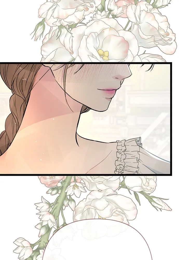 องค์ชายผู้อื้อฉาว ตอนที่ 48 รูปที่ 124