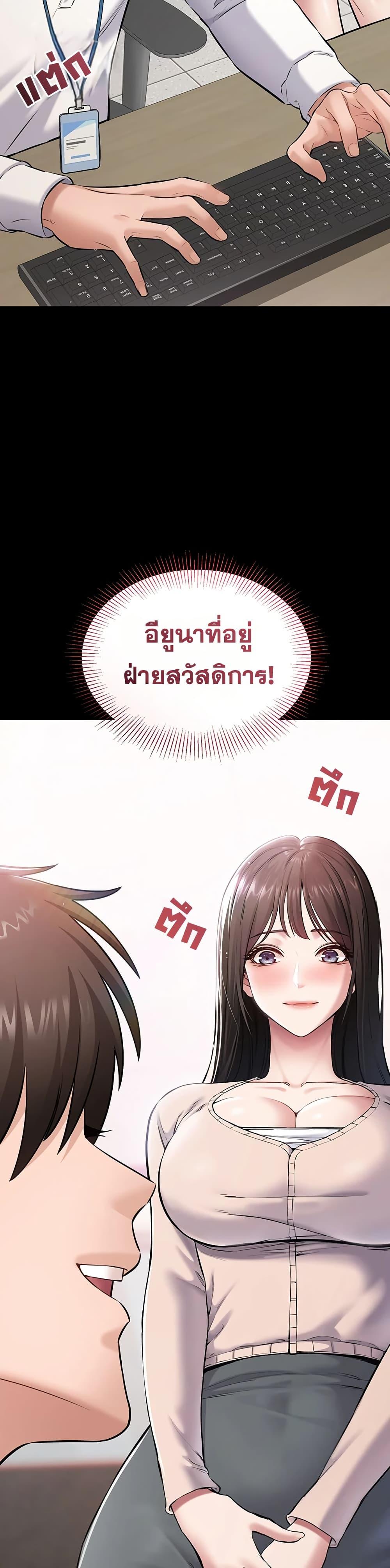 Doujin-Lc- อ่าน โดจิน มังฮวา เกาหลี ญี่ปุ่น จีน แปลไทย Quiet Worker ตอนที่ 1 2 3 4 5 6 7 8 9 10 11 12 13 14 ฟรี ไม่มีโฆษณา อ่าน โดจิน Manhwa เกาหลี ญี่ปุ่น จีน เรามีครบ คัดมาให้เน้นๆ โดจิน 18+ รับประกันความฟินโดย  Doujin Lc