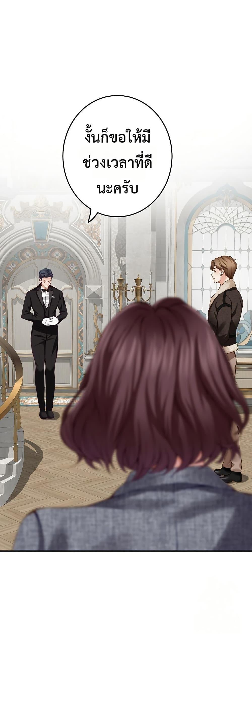 Doujin-Lc- อ่าน โดจิน มังฮวา เกาหลี ญี่ปุ่น จีน แปลไทย God of Pleasure ตอนที่ 1 2 3 4 5 6 7 8 9 10 11 12 13 14 ฟรี ไม่มีโฆษณา อ่าน โดจิน Manhwa เกาหลี ญี่ปุ่น จีน เรามีครบ คัดมาให้เน้นๆ โดจิน 18+ รับประกันความฟินโดย  Doujin Lc