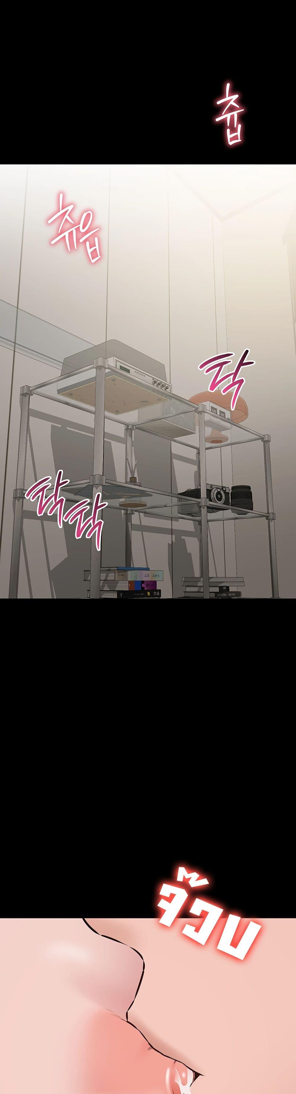 Doujin-Lc- อ่าน โดจิน มังฮวา เกาหลี ญี่ปุ่น จีน แปลไทย Quiet Worker ตอนที่ 1 2 3 4 5 6 7 8 9 10 11 12 13 14 ฟรี ไม่มีโฆษณา อ่าน โดจิน Manhwa เกาหลี ญี่ปุ่น จีน เรามีครบ คัดมาให้เน้นๆ โดจิน 18+ รับประกันความฟินโดย  Doujin Lc