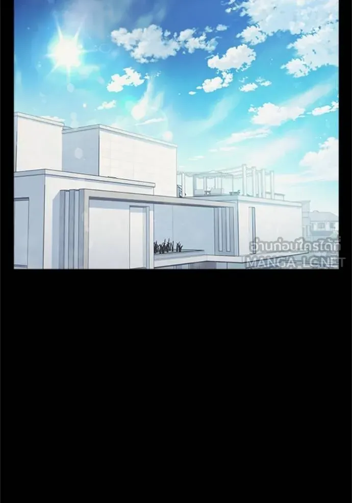 couple breaker ตอนที่ 77 รูปที่ 27