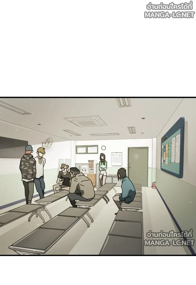 Manga-lc-com อ่านมังงะ อ่านการ์ตูน ออนไลน์ ฟรี วันดีคืนดี โซลก็ ตอนที่ 1 2 3 4 5 6 7 8 9 10 11 12 13 14 ฟรี ไม่มีโฆษณา Manga-lc - อ่าน มังงะ อ่าน การ์ตูน ออนไลน์ อ่านมังงะ ฟรี