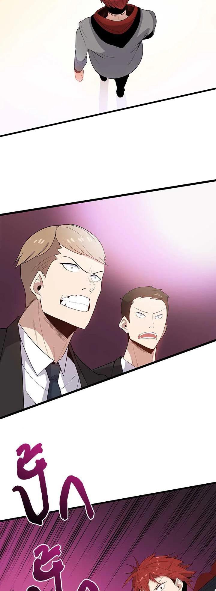 Manga-lc-com อ่านมังงะ อ่านการ์ตูน ออนไลน์ ฟรี The Descent of the Demonic Master ตอนที่ 1 2 3 4 5 6 7 8 9 10 11 12 13 14 ฟรี ไม่มีโฆษณา Manga-lc - อ่าน มังงะ อ่าน การ์ตูน ออนไลน์ อ่านมังงะ ฟรี