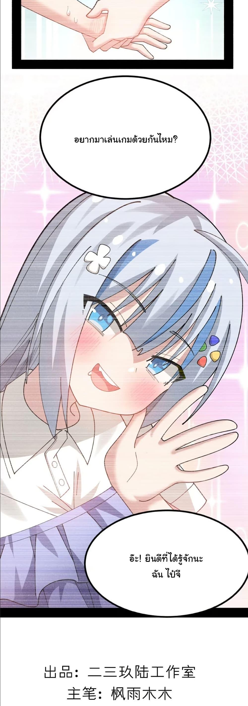 Manga-lc-com อ่านมังงะ อ่านการ์ตูน ออนไลน์ ฟรี The Best Project is to Make Butter ตอนที่ 1 2 3 4 5 6 7 8 9 10 11 12 13 14 ฟรี ไม่มีโฆษณา Manga-lc - อ่าน มังงะ อ่าน การ์ตูน ออนไลน์ อ่านมังงะ ฟรี