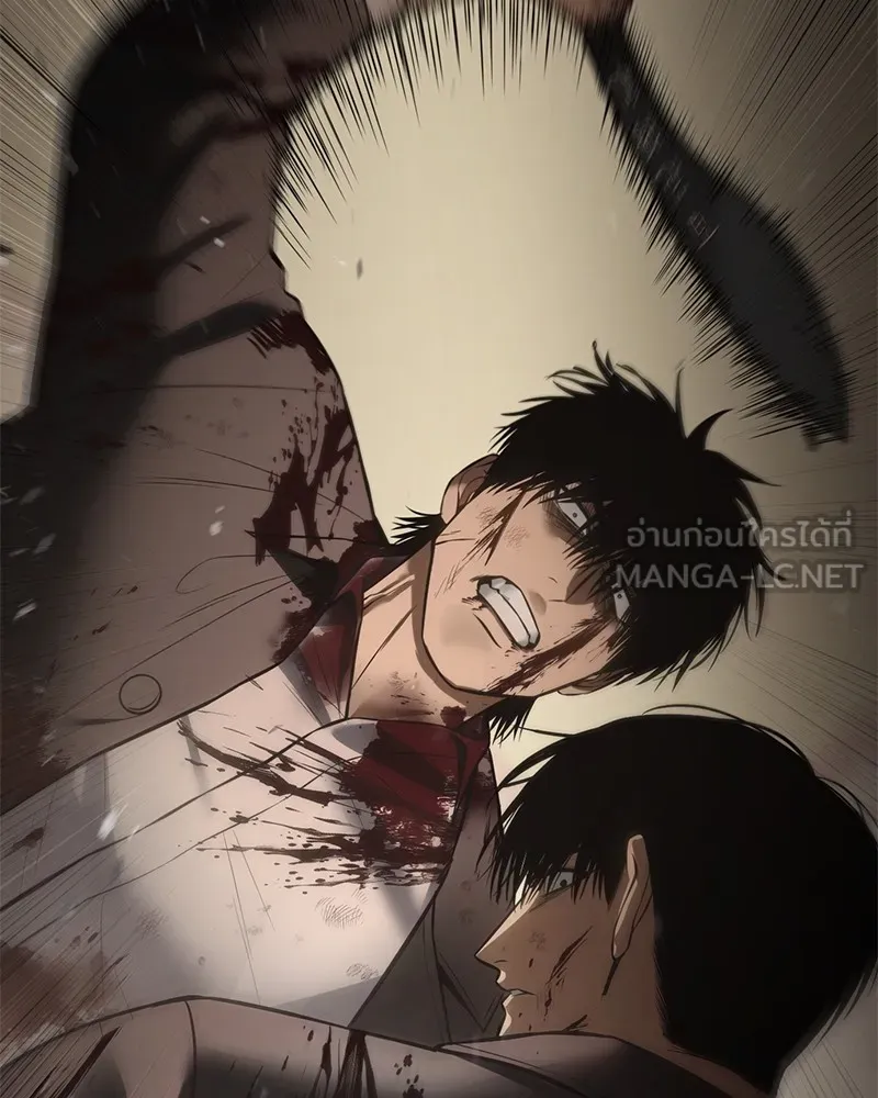 แบคXX ตอนที่ 72 รูปที่ 186