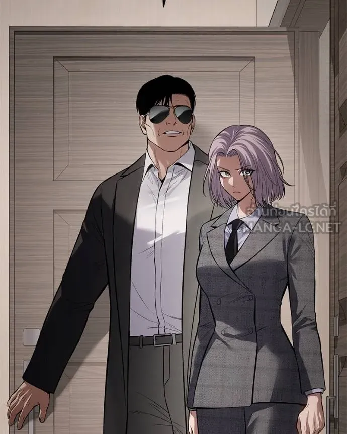 Baek XX ตอนที่ 119 รูปที่ 12