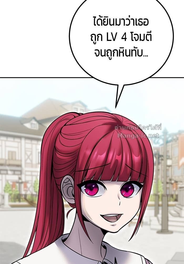 Doujin-Lc- อ่าน โดจิน มังฮวา เกาหลี ญี่ปุ่น จีน แปลไทย แกร่งเกินผู้กล้า แต่ซ่าไม่ได้ ตอนที่ 1 2 3 4 5 6 7 8 9 10 11 12 13 14 ฟรี ไม่มีโฆษณา อ่าน โดจิน Manhwa เกาหลี ญี่ปุ่น จีน เรามีครบ คัดมาให้เน้นๆ โดจิน 18+ รับประกันความฟินโดย Doujin Lc