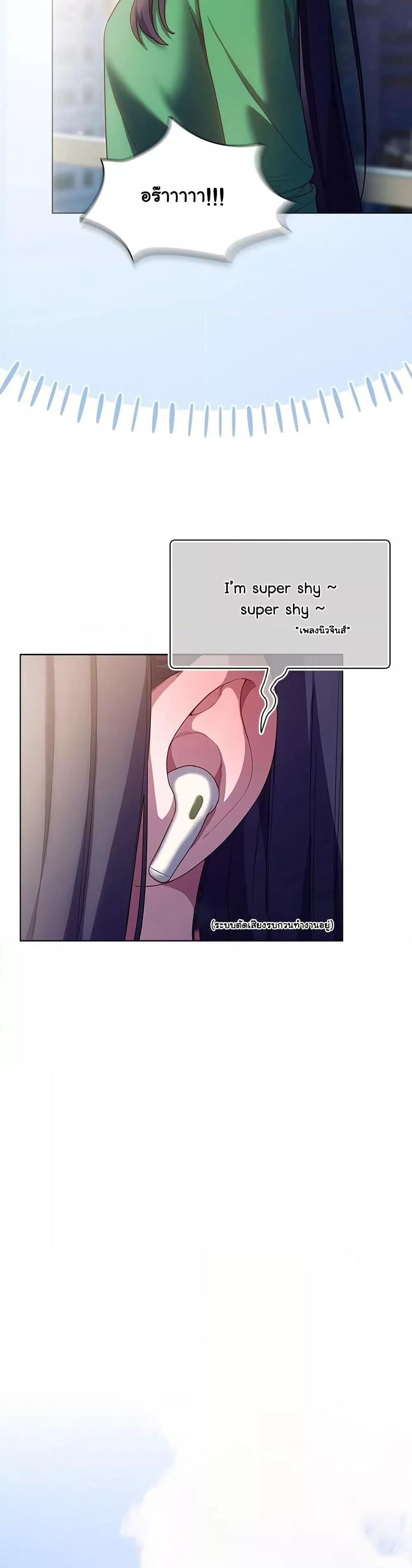 Doujin-Lc- อ่าน โดจิน มังฮวา เกาหลี ญี่ปุ่น จีน แปลไทย The General Is Here! ตอนที่ 1 2 3 4 5 6 7 8 9 10 11 12 13 14 ฟรี ไม่มีโฆษณา อ่าน โดจิน Manhwa เกาหลี ญี่ปุ่น จีน เรามีครบ คัดมาให้เน้นๆ โดจิน 18+ รับประกันความฟินโดย  Doujin Lc