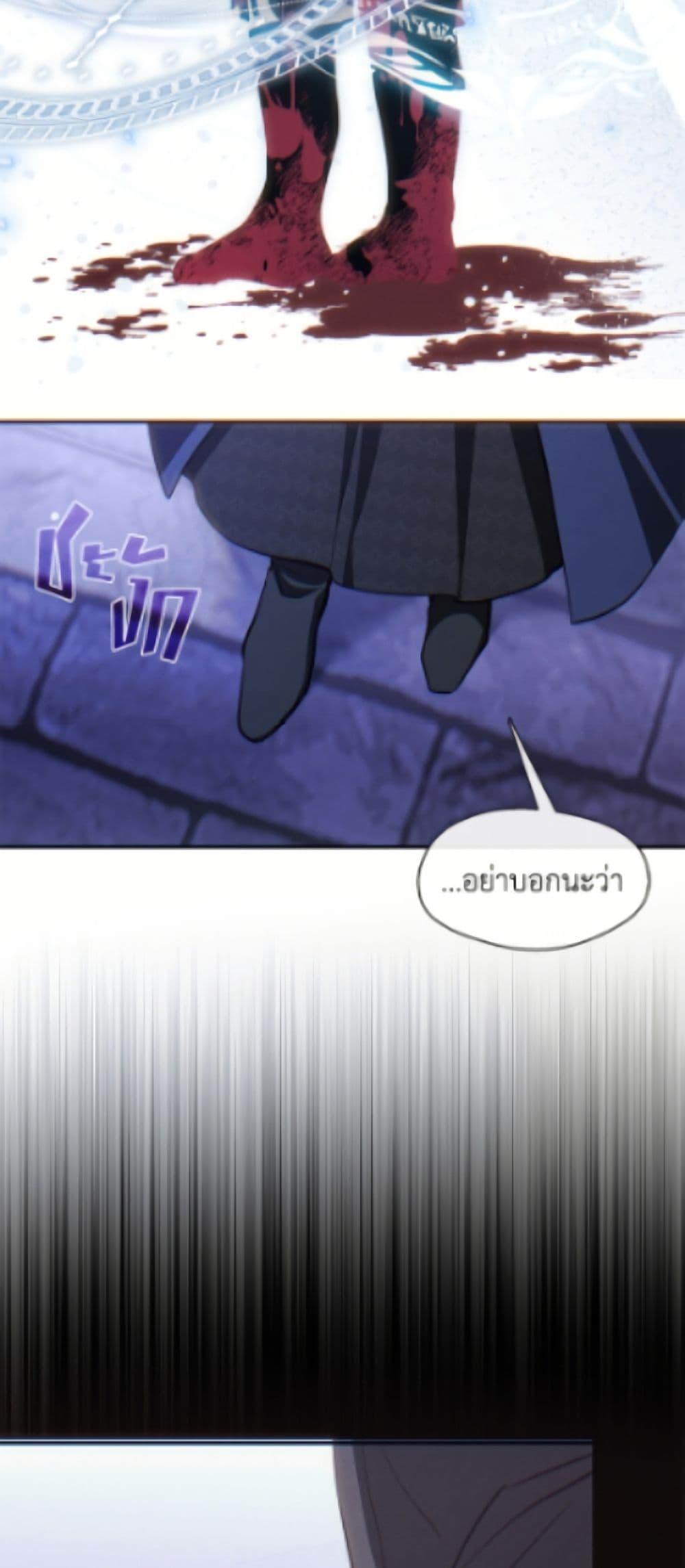 Manga-lc-com อ่านมังงะ อ่านการ์ตูน ออนไลน์ ฟรี I Failed To Throw The Villain Away ตอนที่ 1 2 3 4 5 6 7 8 9 10 11 12 13 14 ฟรี ไม่มีโฆษณา Manga-lc - อ่าน มังงะ อ่าน การ์ตูน ออนไลน์ อ่านมังงะ ฟรี