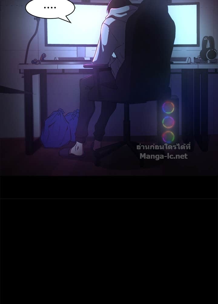 Doujin-Lc- อ่าน โดจิน มังฮวา เกาหลี ญี่ปุ่น จีน แปลไทย ผู้พิชิตเกมป้องกันฐาน ตอนที่ 1 2 3 4 5 6 7 8 9 10 11 12 13 14 ฟรี ไม่มีโฆษณา อ่าน โดจิน Manhwa เกาหลี ญี่ปุ่น จีน เรามีครบ คัดมาให้เน้นๆ โดจิน 18+ รับประกันความฟินโดย Doujin Lc