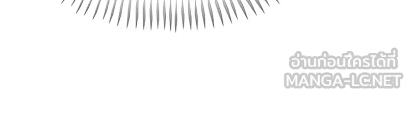 บันทึกครัวค่ายทหาร ตอนที่ 210 รูปที่ 126