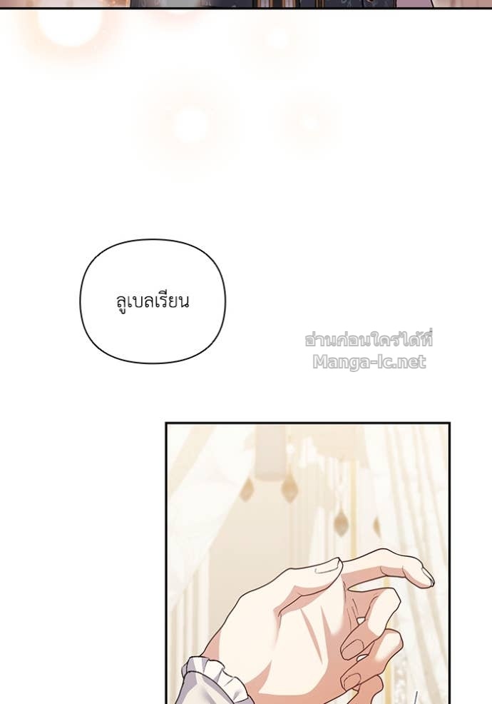 Doujin-Lc- อ่าน โดจิน มังฮวา เกาหลี ญี่ปุ่น จีน แปลไทย คิดว่าการบิดเบือนต้นฉบับ มันทำได้ง่าย ๆ หรือไง ตอนที่ 1 2 3 4 5 6 7 8 9 10 11 12 13 14 ฟรี ไม่มีโฆษณา อ่าน โดจิน Manhwa เกาหลี ญี่ปุ่น จีน เรามีครบ คัดมาให้เน้นๆ โดจิน 18+ รับประกันความฟินโดย Doujin Lc