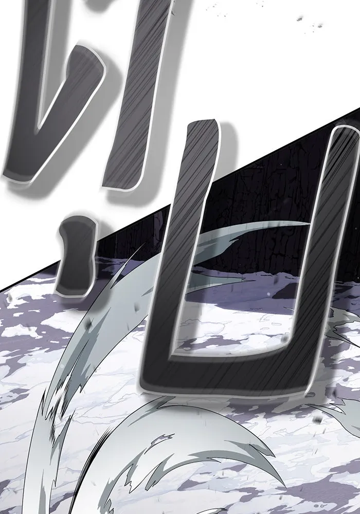 จอมเวทเกิดใหม่ในรอบ 66666 ปี ตอนที่ 66 รูปที่ 108