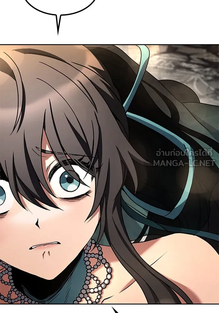 ครัวจอมเวท ตอนที่ 71 รูปที่ 66