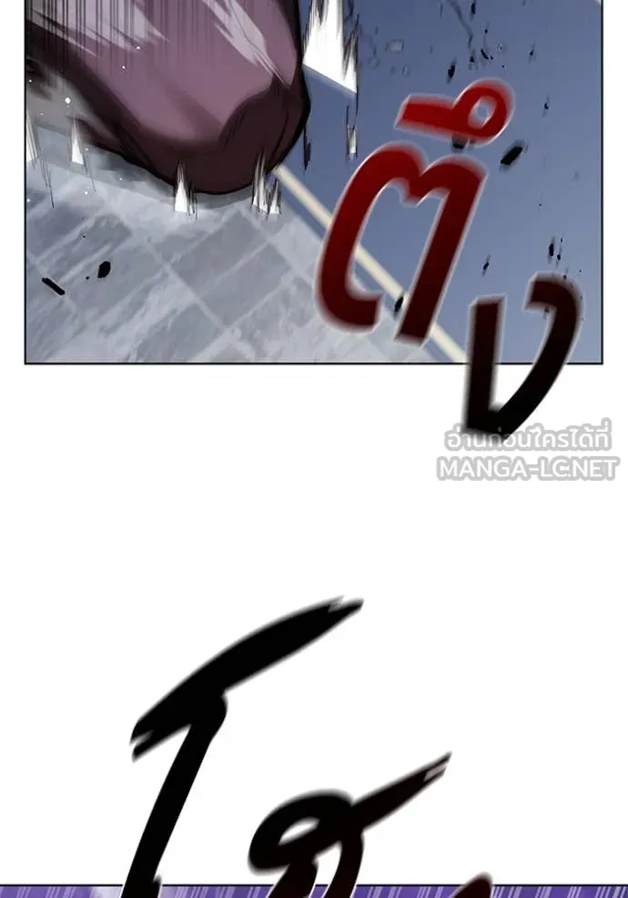 เกิดใหม่ในร่างดยุก ตอนที่ 122 รูปที่ 34