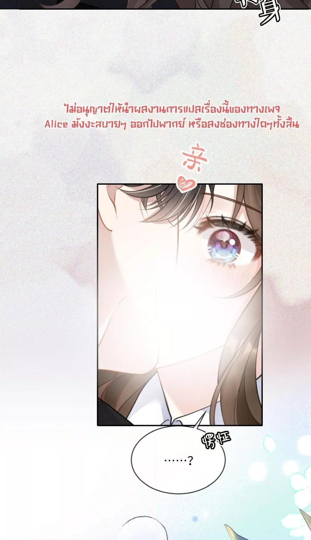 Manga-lc-com อ่านมังงะ อ่านการ์ตูน ออนไลน์ ฟรี OneNightStand ตอนที่ 1 2 3 4 5 6 7 8 9 10 11 12 13 14 ฟรี ไม่มีโฆษณา Manga-lc - อ่าน มังงะ อ่าน การ์ตูน ออนไลน์ อ่านมังงะ ฟรี