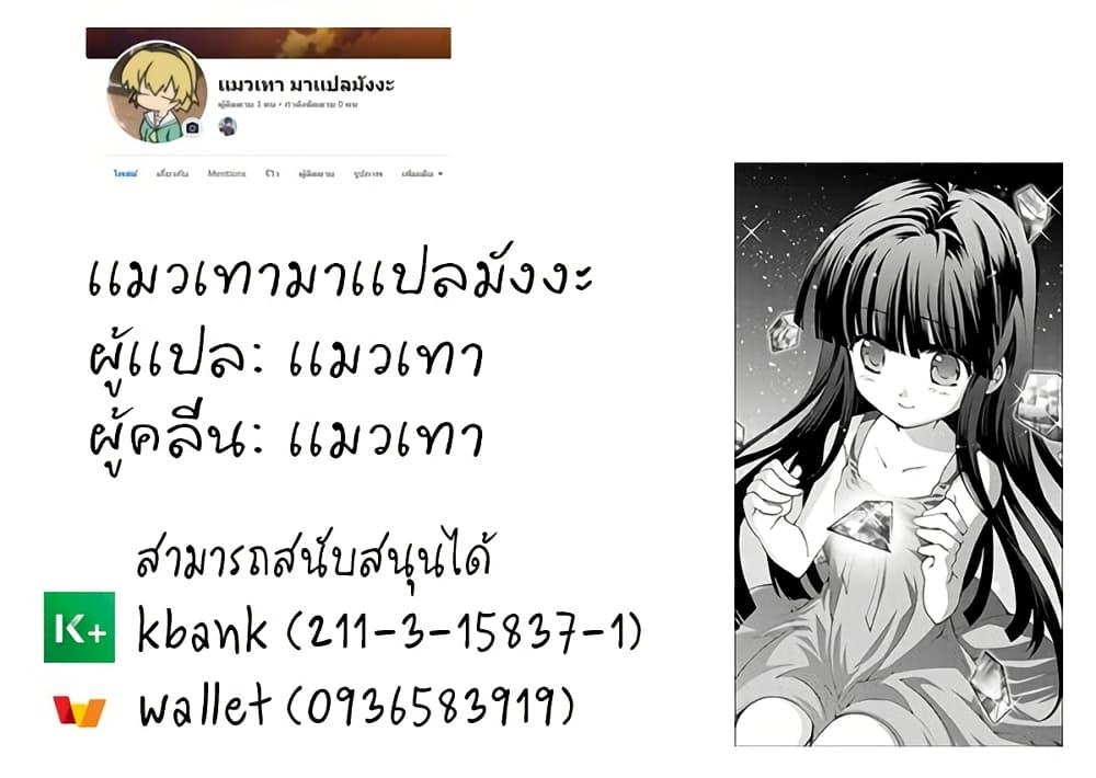 Manga-lc-com อ่านมังงะ อ่านการ์ตูน ออนไลน์ ฟรี Simoun ตอนที่ 1 2 3 4 5 6 7 8 9 10 11 12 13 14 ฟรี ไม่มีโฆษณา Manga-lc - อ่าน มังงะ อ่าน การ์ตูน ออนไลน์ อ่านมังงะ ฟรี