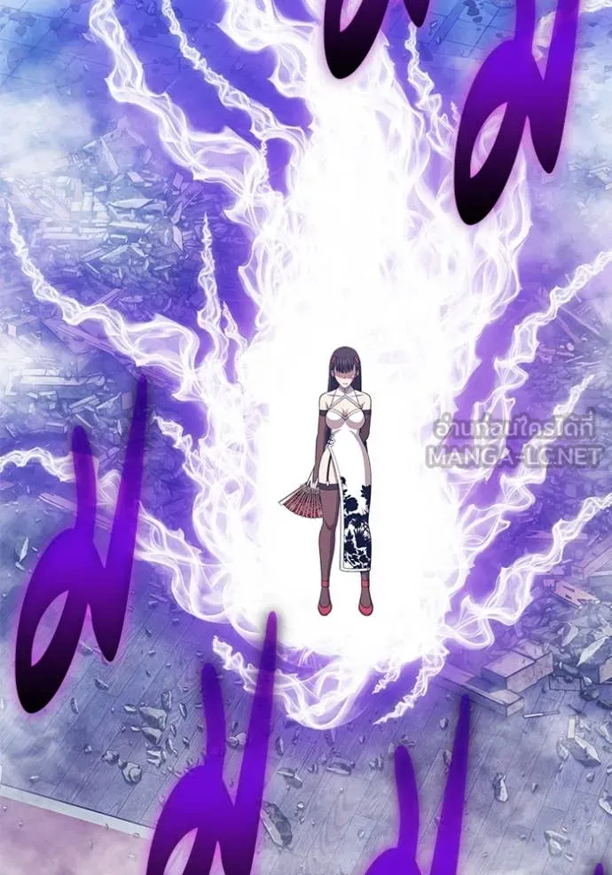 +99 ท่อนไม้ ตอนที่ 167 รูปที่ 369