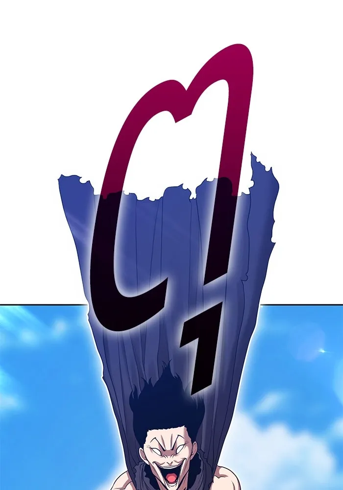 +99 ท่อนไม้พร้อมบวก ตอนที่ 20 ผู้เล่นปนเปื้อน vs พีซ (9) รูปที่ 193