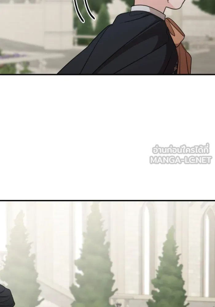 ครอบครัวสามีเห็นทีจะคลั่งรัก ตอนที่ 53 รูปที่ 54