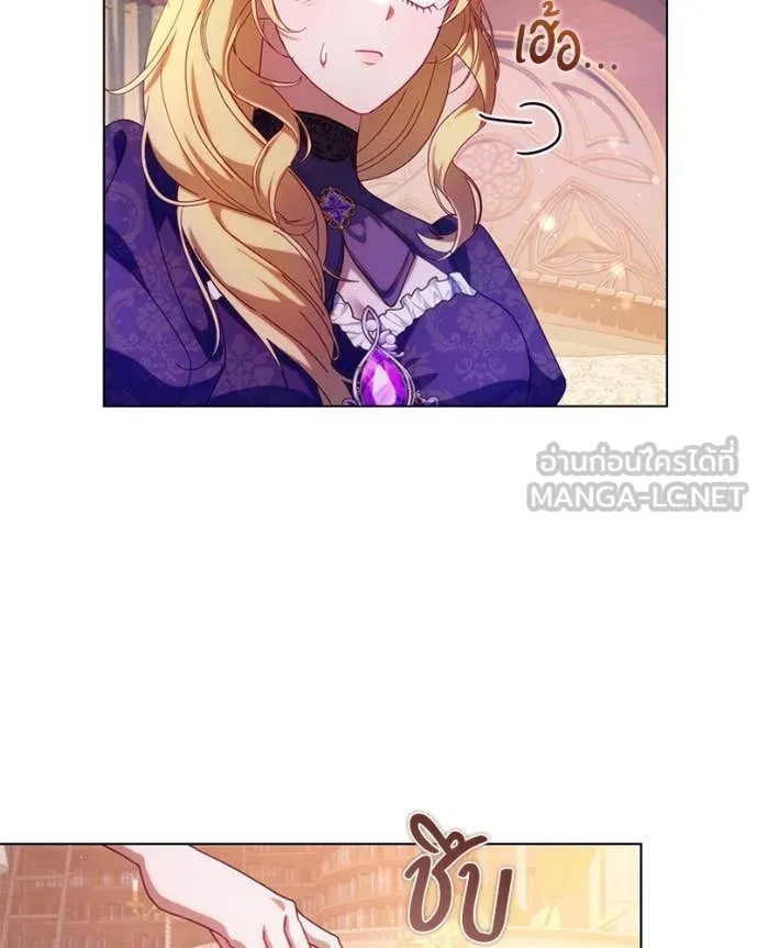 ถ้าเป็นนางร้าย ตอนที่ 21 รูปที่ 69