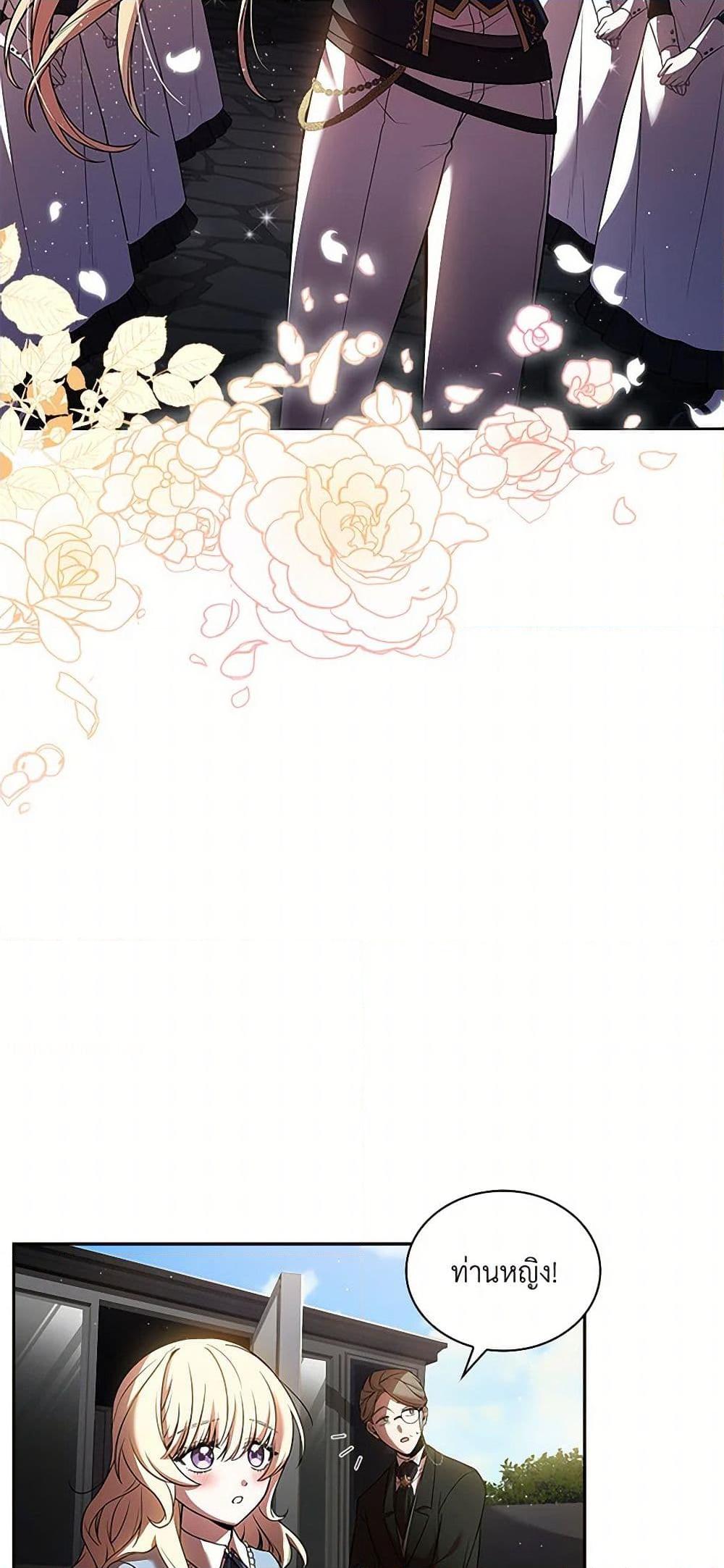 Manga-lc-com อ่านมังงะ อ่านการ์ตูน ออนไลน์ ฟรี Happy Sea World ตอนที่ 1 2 3 4 5 6 7 8 9 10 11 12 13 14 ฟรี ไม่มีโฆษณา Manga-lc - อ่าน มังงะ อ่าน การ์ตูน ออนไลน์ อ่านมังงะ ฟรี