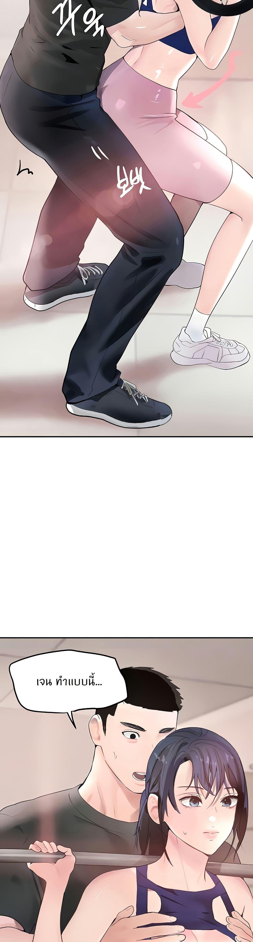 Doujin-Lc- อ่าน โดจิน มังฮวา เกาหลี ญี่ปุ่น จีน แปลไทย The Boss’s Daughter ตอนที่ 1 2 3 4 5 6 7 8 9 10 11 12 13 14 ฟรี ไม่มีโฆษณา อ่าน โดจิน Manhwa เกาหลี ญี่ปุ่น จีน เรามีครบ คัดมาให้เน้นๆ โดจิน 18+ รับประกันความฟินโดย  Doujin Lc