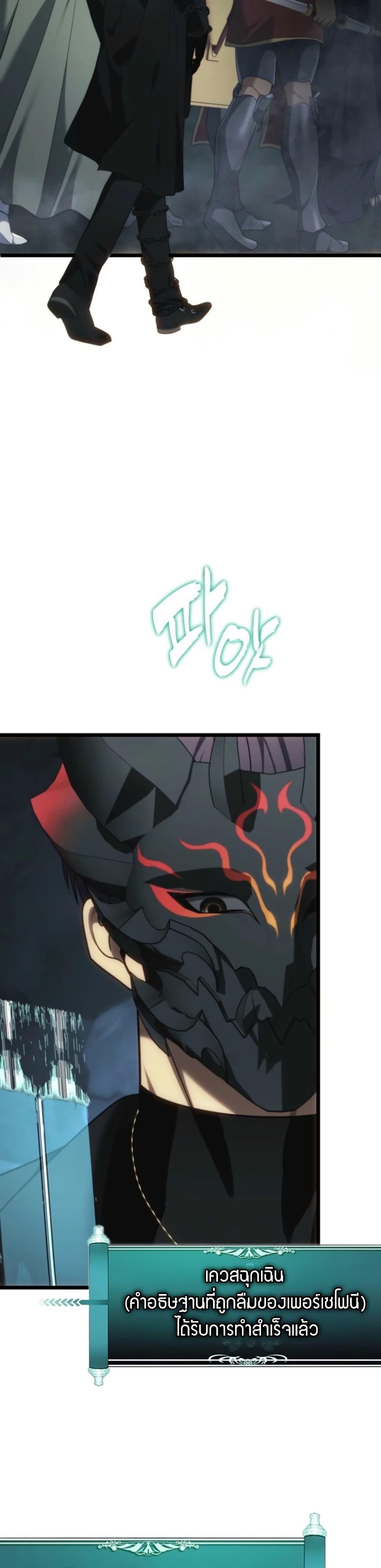 Manga-lc-com อ่านมังงะ อ่านการ์ตูน ออนไลน์ ฟรี Ranker Who Lives A Second Time ตอนที่ 1 2 3 4 5 6 7 8 9 10 11 12 13 14 ฟรี ไม่มีโฆษณา Manga-lc - อ่าน มังงะ อ่าน การ์ตูน ออนไลน์ อ่านมังงะ ฟรี