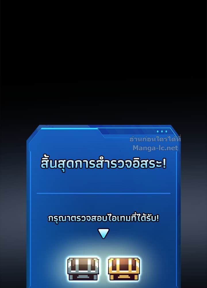 Doujin-Lc- อ่าน โดจิน มังฮวา เกาหลี ญี่ปุ่น จีน แปลไทย ผู้พิชิตเกมป้องกันฐาน ตอนที่ 1 2 3 4 5 6 7 8 9 10 11 12 13 14 ฟรี ไม่มีโฆษณา อ่าน โดจิน Manhwa เกาหลี ญี่ปุ่น จีน เรามีครบ คัดมาให้เน้นๆ โดจิน 18+ รับประกันความฟินโดย Doujin Lc