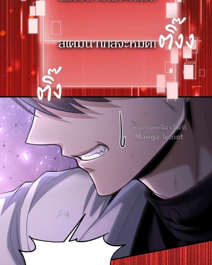 Doujin-Lc- อ่าน โดจิน มังฮวา เกาหลี ญี่ปุ่น จีน แปลไทย ฮีลเลอร์กำมะลอ ตอนที่ 1 2 3 4 5 6 7 8 9 10 11 12 13 14 ฟรี ไม่มีโฆษณา อ่าน โดจิน Manhwa เกาหลี ญี่ปุ่น จีน เรามีครบ คัดมาให้เน้นๆ โดจิน 18+ รับประกันความฟินโดย Doujin Lc