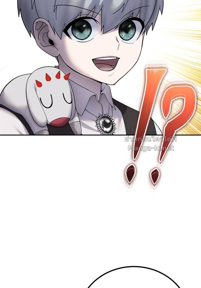 Doujin-Lc- อ่าน โดจิน มังฮวา เกาหลี ญี่ปุ่น จีน แปลไทย แกร่งเกินผู้กล้า แต่ซ่าไม่ได้ ตอนที่ 1 2 3 4 5 6 7 8 9 10 11 12 13 14 ฟรี ไม่มีโฆษณา อ่าน โดจิน Manhwa เกาหลี ญี่ปุ่น จีน เรามีครบ คัดมาให้เน้นๆ โดจิน 18+ รับประกันความฟินโดย Doujin Lc