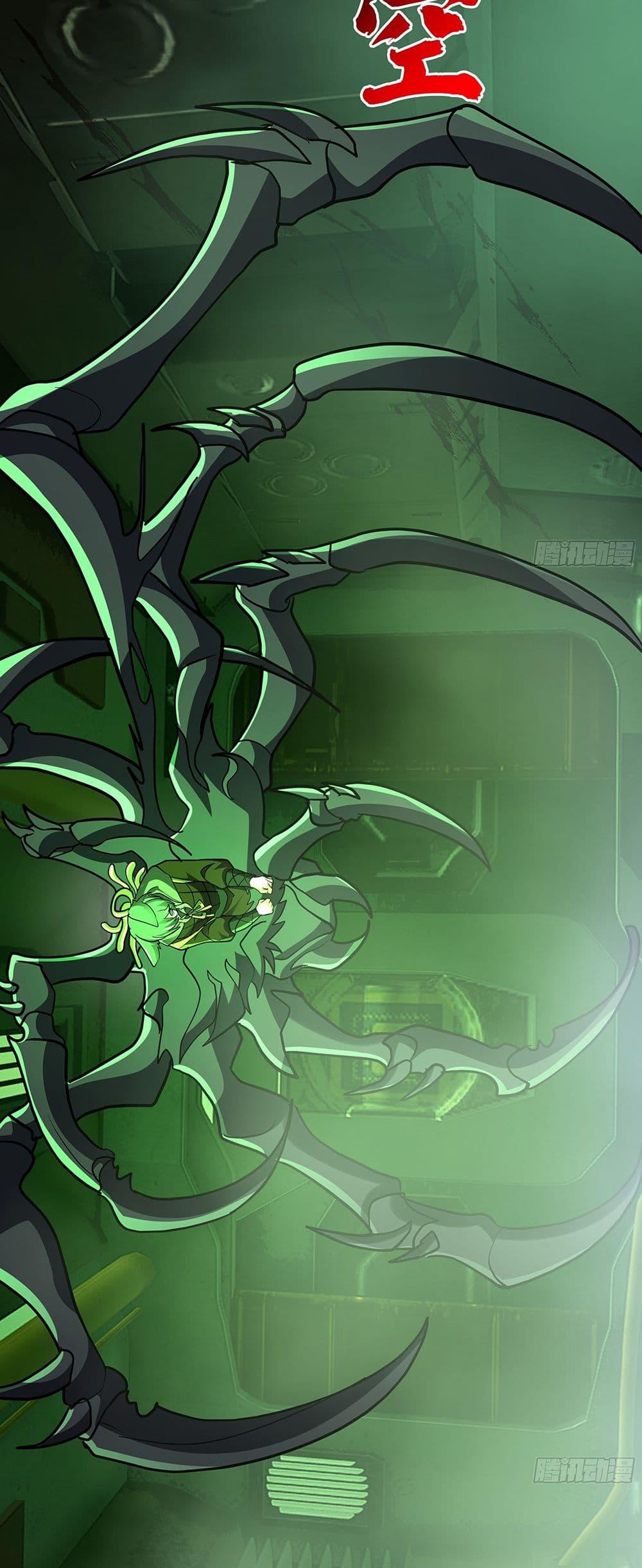 Manga-lc-com อ่านมังงะ อ่านการ์ตูน ออนไลน์ ฟรี Martial Peak เทพยุทธ์เหนือโลก ตอนที่ 1 2 3 4 5 6 7 8 9 10 11 12 13 14 ฟรี ไม่มีโฆษณา Manga-lc - อ่าน มังงะ อ่าน การ์ตูน ออนไลน์ อ่านมังงะ ฟรี