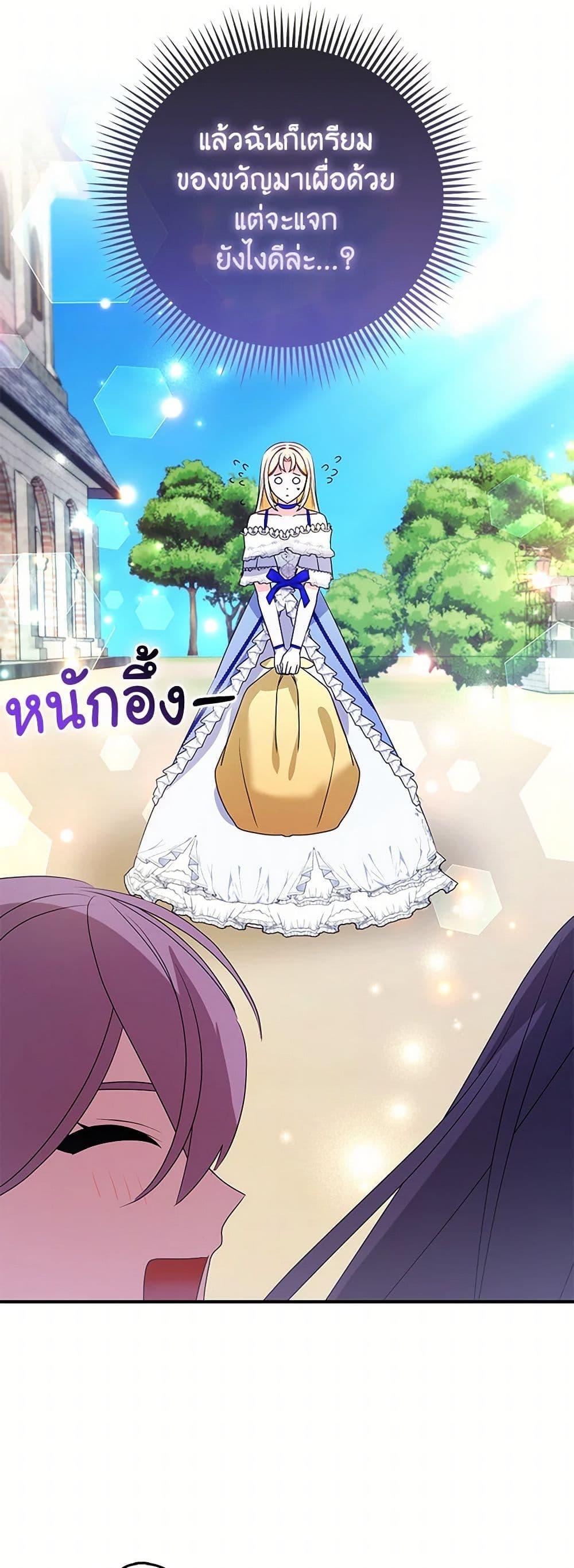 Manga-lc-com อ่านมังงะ อ่านการ์ตูน ออนไลน์ ฟรี The Fake Rides in a Flower Kiln ตอนที่ 1 2 3 4 5 6 7 8 9 10 11 12 13 14 ฟรี ไม่มีโฆษณา Manga-lc - อ่าน มังงะ อ่าน การ์ตูน ออนไลน์ อ่านมังงะ ฟรี