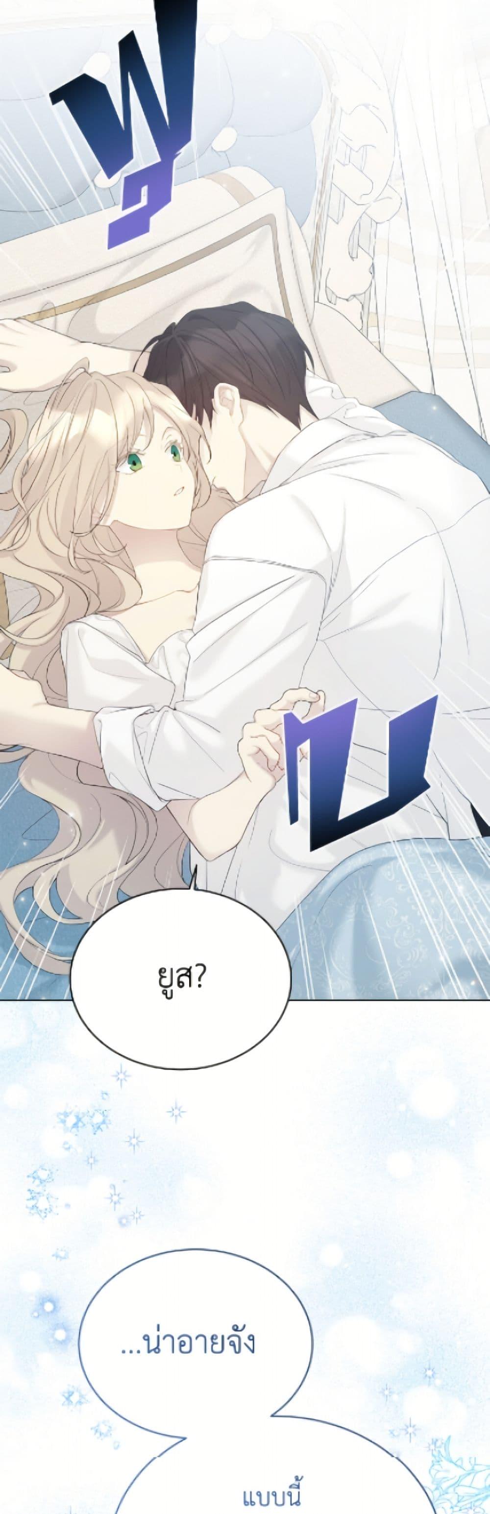 Manga-lc-com อ่านมังงะ อ่านการ์ตูน ออนไลน์ ฟรี The Viridescent Crown ตอนที่ 1 2 3 4 5 6 7 8 9 10 11 12 13 14 ฟรี ไม่มีโฆษณา Manga-lc - อ่าน มังงะ อ่าน การ์ตูน ออนไลน์ อ่านมังงะ ฟรี