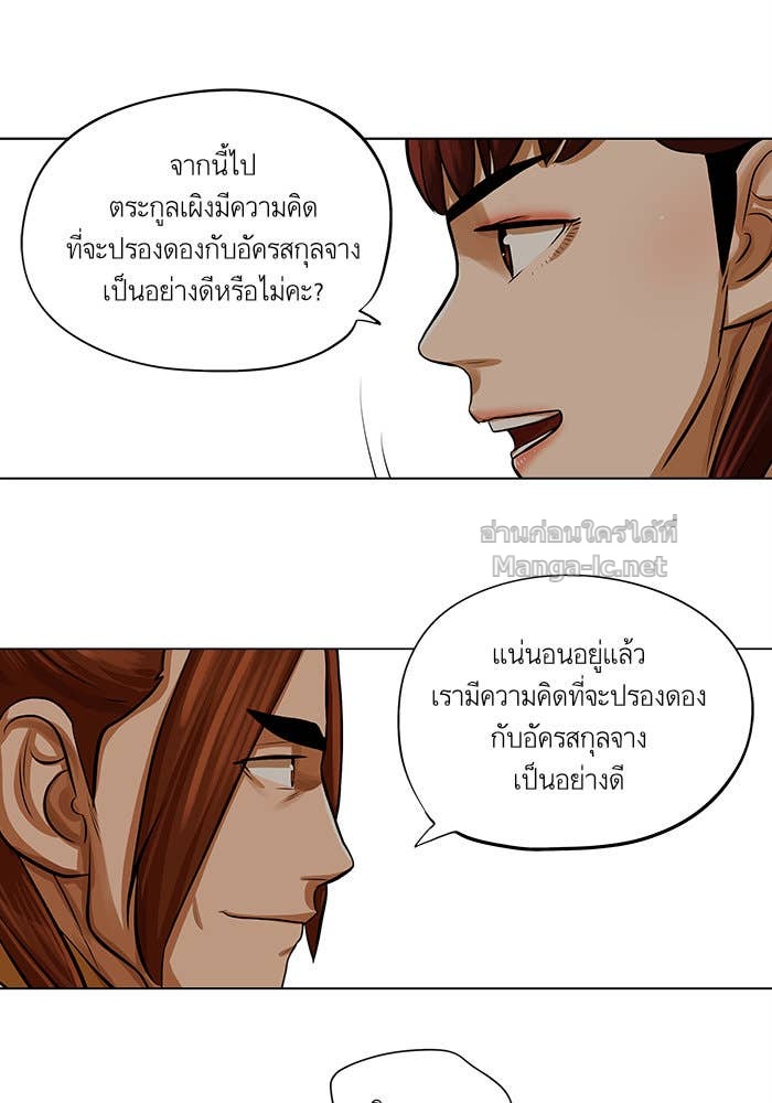 Doujin-Lc- อ่าน โดจิน มังฮวา เกาหลี ญี่ปุ่น จีน แปลไทย องครักษ์แห่งอัครสกุลจาง ตอนที่ 1 2 3 4 5 6 7 8 9 10 11 12 13 14 ฟรี ไม่มีโฆษณา อ่าน โดจิน Manhwa เกาหลี ญี่ปุ่น จีน เรามีครบ คัดมาให้เน้นๆ โดจิน 18+ รับประกันความฟินโดย Doujin Lc