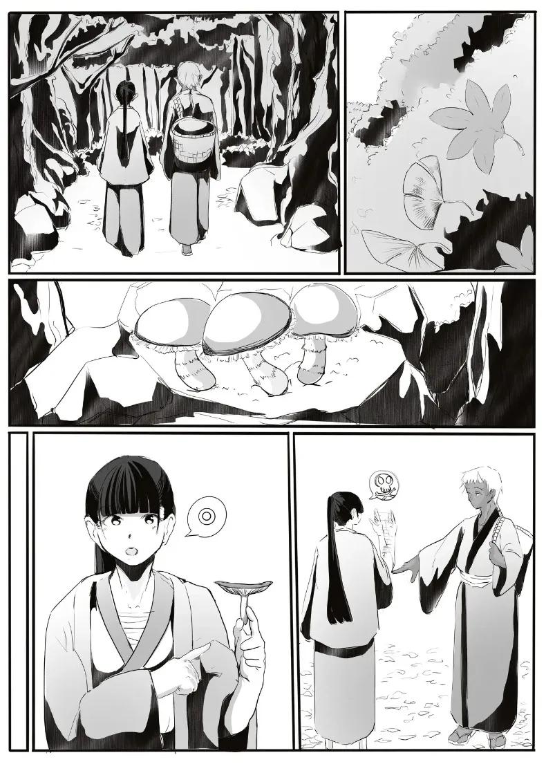 Doujin-Lc- อ่าน โดจิน มังฮวา เกาหลี ญี่ปุ่น จีน แปลไทย เรื่องราวของยักษ์ตนนั้น (cappuccino) ตอนที่ 1 2 3 4 5 6 7 8 9 10 11 12 13 14 ฟรี ไม่มีโฆษณา อ่าน โดจิน Manhwa เกาหลี ญี่ปุ่น จีน เรามีครบ คัดมาให้เน้นๆ โดจิน 18+ รับประกันความฟินโดย  Doujin Lc