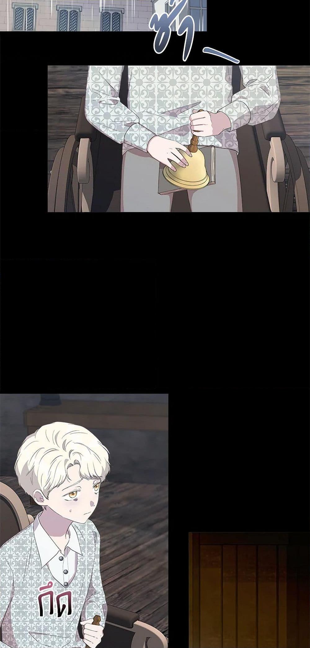 Manga-lc-com อ่านมังงะ อ่านการ์ตูน ออนไลน์ ฟรี I Wasn’t the Cinderella ตอนที่ 1 2 3 4 5 6 7 8 9 10 11 12 13 14 ฟรี ไม่มีโฆษณา Manga-lc - อ่าน มังงะ อ่าน การ์ตูน ออนไลน์ อ่านมังงะ ฟรี