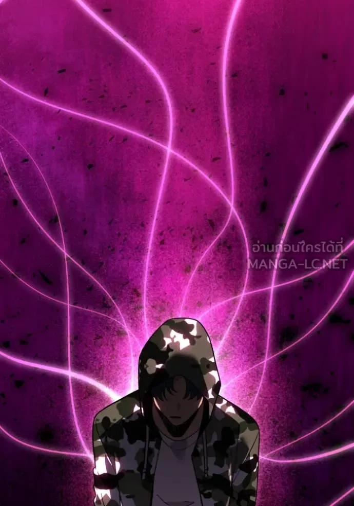 อดีตบอสหอคอย ตอนที่ 119 รูปที่ 193