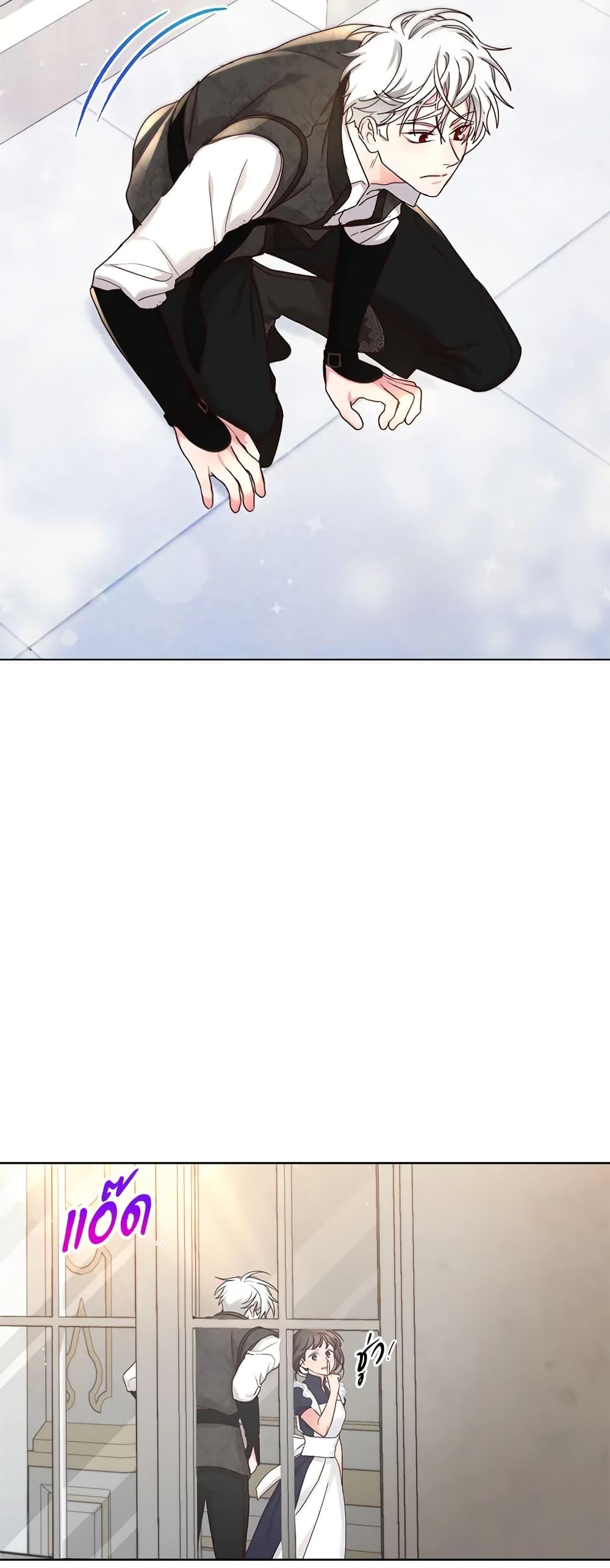 Manga-lc-com อ่านมังงะ อ่านการ์ตูน ออนไลน์ ฟรี I’ll Just Live On As A Villainess ตอนที่ 1 2 3 4 5 6 7 8 9 10 11 12 13 14 ฟรี ไม่มีโฆษณา Manga-lc - อ่าน มังงะ อ่าน การ์ตูน ออนไลน์ อ่านมังงะ ฟรี