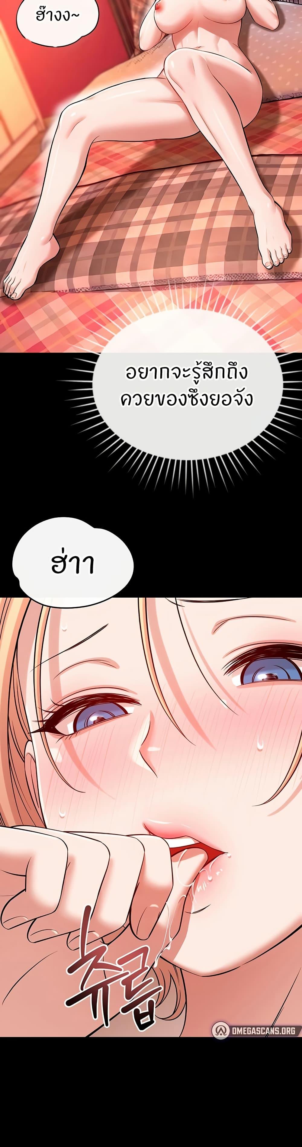 Doujin-Lc- อ่าน โดจิน มังฮวา เกาหลี ญี่ปุ่น จีน แปลไทย Taming My New Sister ตอนที่ 1 2 3 4 5 6 7 8 9 10 11 12 13 14 ฟรี ไม่มีโฆษณา อ่าน โดจิน Manhwa เกาหลี ญี่ปุ่น จีน เรามีครบ คัดมาให้เน้นๆ โดจิน 18+ รับประกันความฟินโดย  Doujin Lc