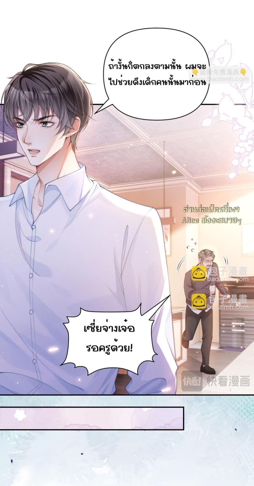 Manga-lc-com อ่านมังงะ อ่านการ์ตูน ออนไลน์ ฟรี TheRichLadyT ตอนที่ 1 2 3 4 5 6 7 8 9 10 11 12 13 14 ฟรี ไม่มีโฆษณา Manga-lc - อ่าน มังงะ อ่าน การ์ตูน ออนไลน์ อ่านมังงะ ฟรี