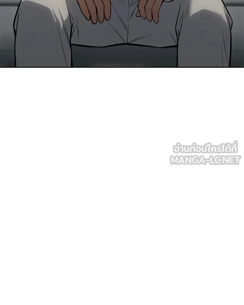 แบคXX ตอนที่ 40 รูปที่ 33