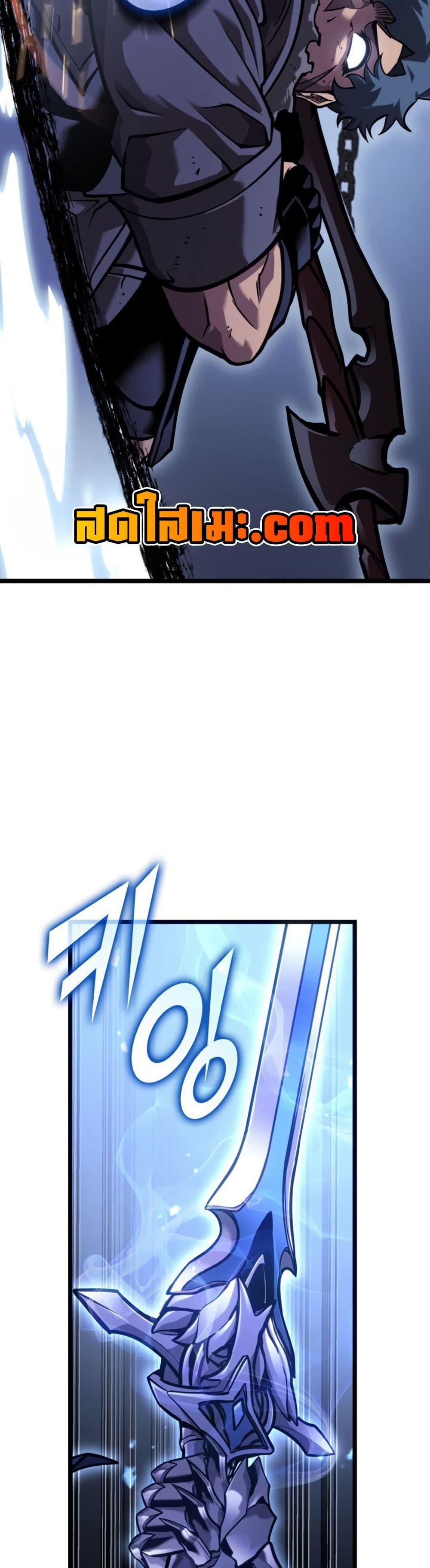 Manga-lc-com อ่านมังงะ อ่านการ์ตูน ออนไลน์ ฟรี Return of the SSS-Class Ranker ตอนที่ 1 2 3 4 5 6 7 8 9 10 11 12 13 14 ฟรี ไม่มีโฆษณา Manga-lc - อ่าน มังงะ อ่าน การ์ตูน ออนไลน์ อ่านมังงะ ฟรี