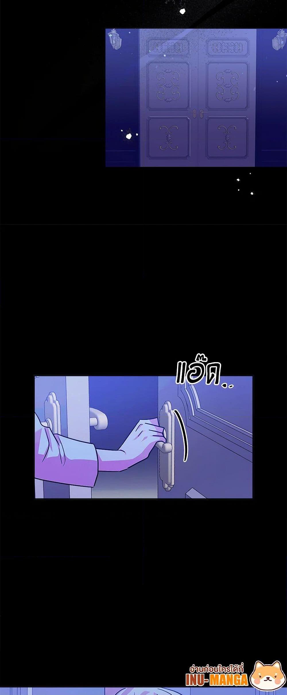 Manga-lc-com อ่านมังงะ อ่านการ์ตูน ออนไลน์ ฟรี Marigold ตอนที่ 1 2 3 4 5 6 7 8 9 10 11 12 13 14 ฟรี ไม่มีโฆษณา Manga-lc - อ่าน มังงะ อ่าน การ์ตูน ออนไลน์ อ่านมังงะ ฟรี