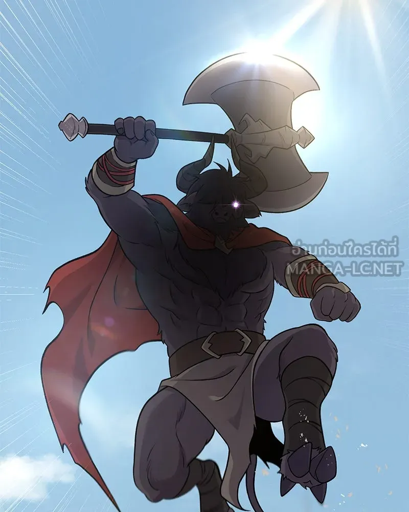 ปลูกผักพิชิตหอคอย ตอนที่ 48 รูปที่ 57