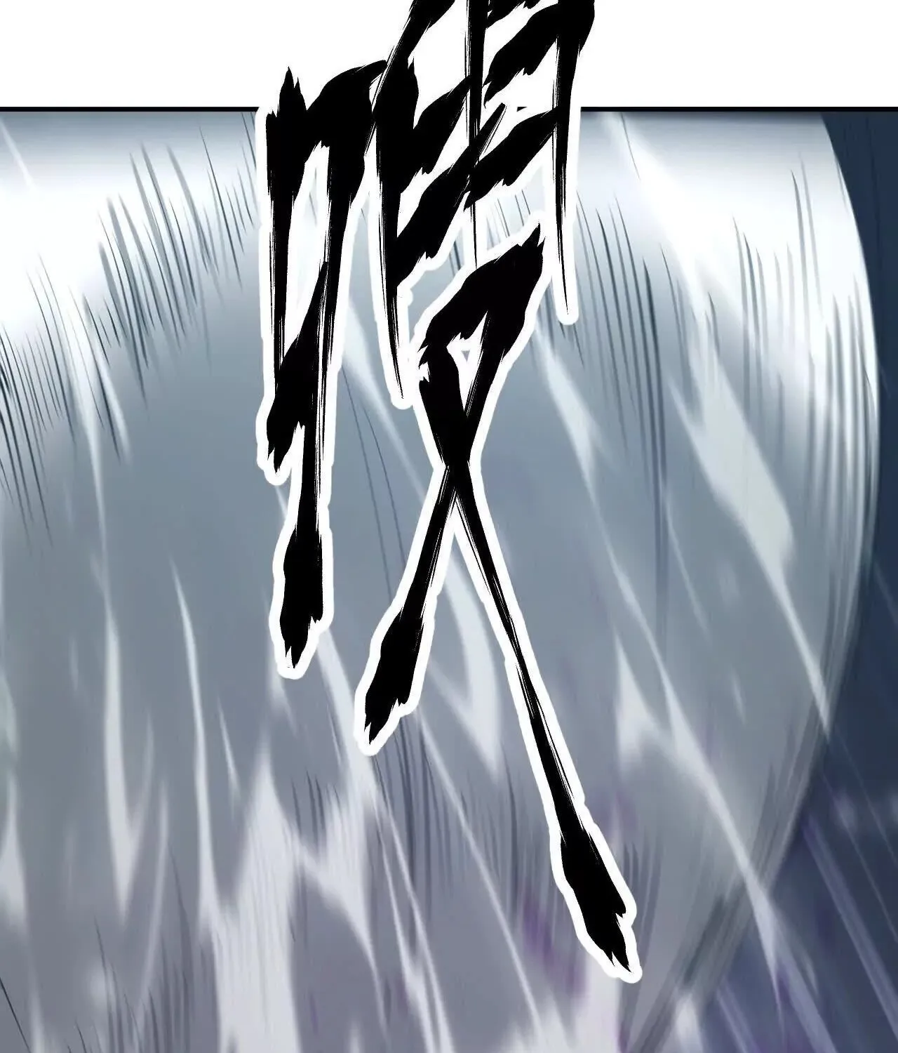 Unparalleled in the Online Gaming World ยอดคน ณ โลกออนไลน_ ตอนที่ ตอนที่ 21 รูปที่ 30