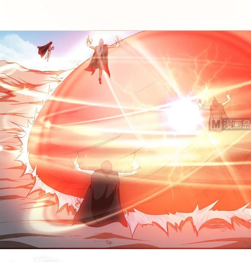 Manga-lc-com อ่านมังงะ อ่านการ์ตูน ออนไลน์ ฟรี Magic Fairy ปรัมปราแห่งเวทมนตร์ ตอนที่ 1 2 3 4 5 6 7 8 9 10 11 12 13 14 ฟรี ไม่มีโฆษณา Manga-lc - อ่าน มังงะ อ่าน การ์ตูน ออนไลน์ อ่านมังงะ ฟรี