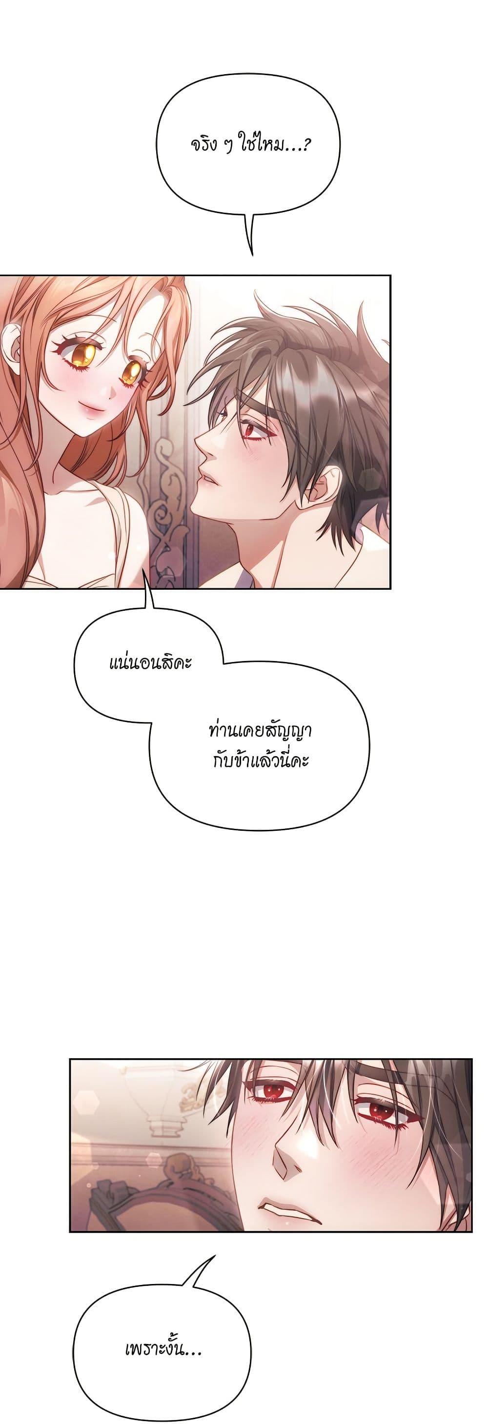 Manga-lc-com อ่านมังงะ อ่านการ์ตูน ออนไลน์ ฟรี Lucia ตอนที่ 1 2 3 4 5 6 7 8 9 10 11 12 13 14 ฟรี ไม่มีโฆษณา Manga-lc - อ่าน มังงะ อ่าน การ์ตูน ออนไลน์ อ่านมังงะ ฟรี